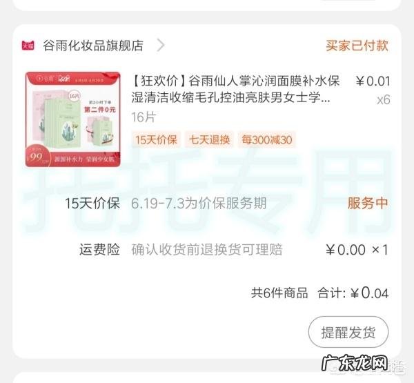 有什么性价比高的化妆品可以推荐？