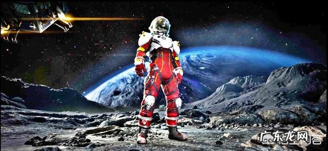 《和平精英》9月6日更新曝光,太空服、疑似M416“粉色品质”皮肤登场。你怎么看?