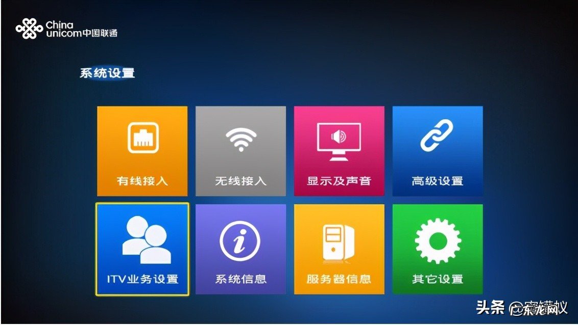 海信电视怎么连接机顶盒?海信电视需要哪几根线?