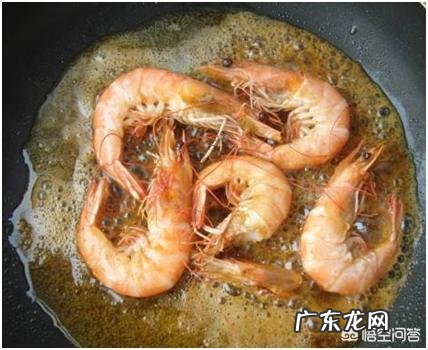 海鲜大虾怎么做才好吃？