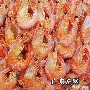 海鲜大虾怎么做才好吃？