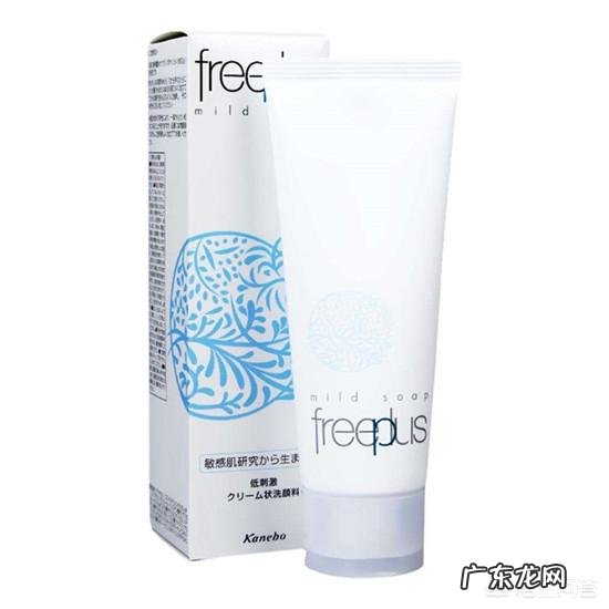 有氨基成分且适合男士的洗面奶有哪些?