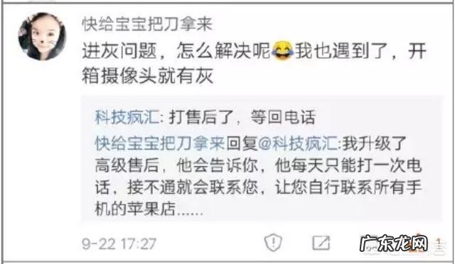 华为mate30 pro 5G版与苹果11,256内存版本价格一样,买哪个好?