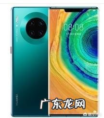华为mate30 pro 5G版与苹果11,256内存版本价格一样,买哪个好?