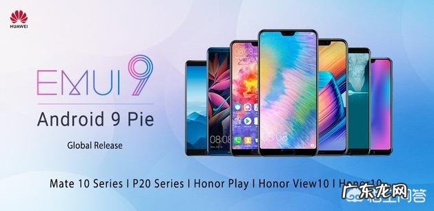 华为mate30 pro 5G版与苹果11,256内存版本价格一样,买哪个好?
