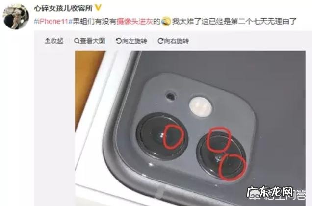 华为mate30 pro 5G版与苹果11,256内存版本价格一样,买哪个好?