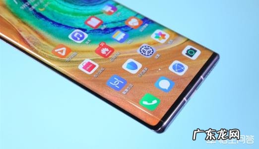 华为mate30 pro 5G版与苹果11,256内存版本价格一样,买哪个好?