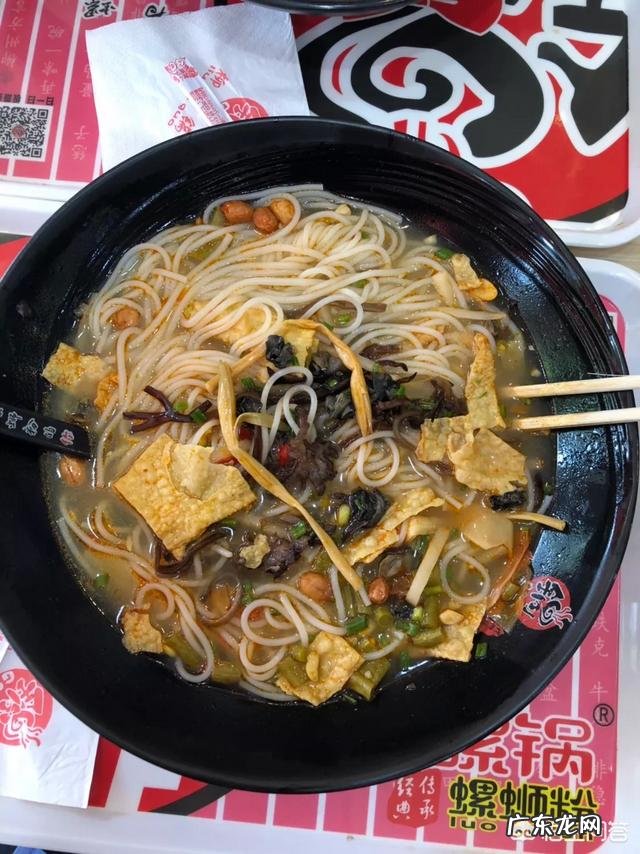 螺蛳粉为什么这么臭?到底是酸笋还是螺丝汤发出的味道?