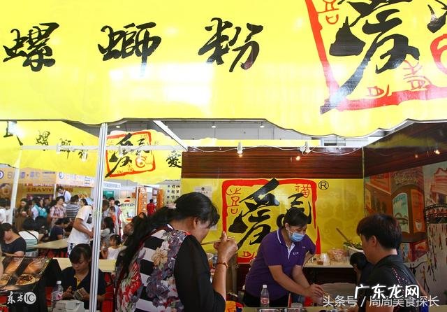 螺蛳粉为什么这么臭?到底是酸笋还是螺丝汤发出的味道?