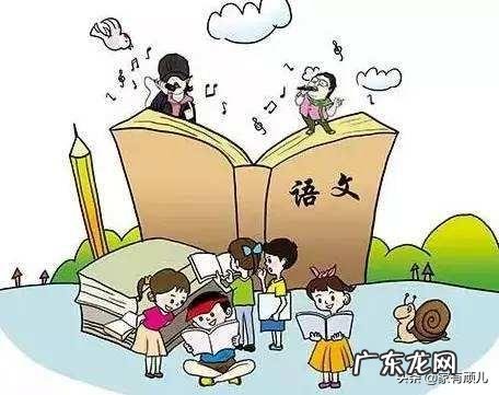 10岁孩子不爱写语文作业,让妈妈帮忙,妈妈心疼孩子又不想包办代替,怎么做好呢?