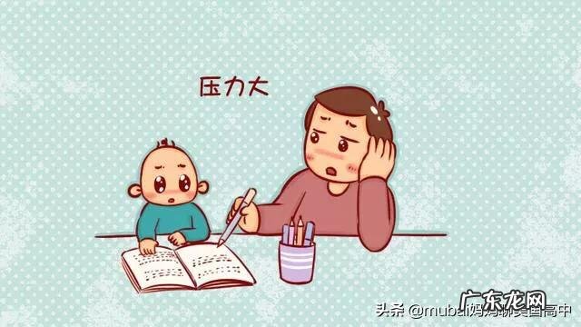 10岁孩子不爱写语文作业,让妈妈帮忙,妈妈心疼孩子又不想包办代替,怎么做好呢?