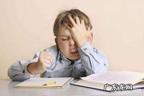 10岁孩子不爱写语文作业,让妈妈帮忙,妈妈心疼孩子又不想包办代替,怎么做好呢?