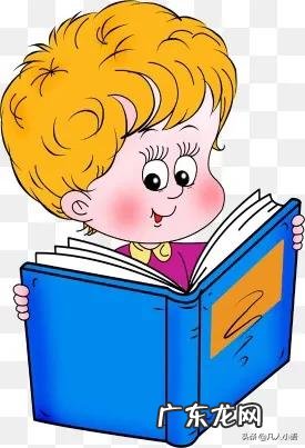 10岁孩子不爱写语文作业，让妈妈帮忙，妈妈心疼孩子又不想包办代替，怎么做好呢？