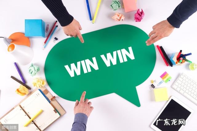 有人说“成人的世界,没有依赖,只有势均力敌的双赢合作”,你怎么看?