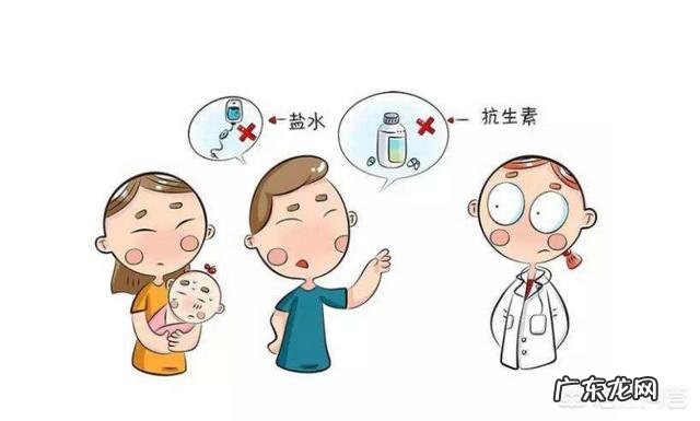 宝宝感冒,吃什么药好?