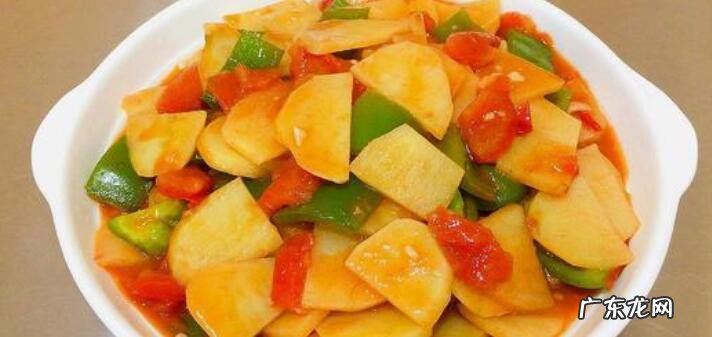 买的土豆片怎么做好吃