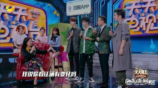 前湖南卫视主持人李湘的日子过得很滋润，她的近况如何？