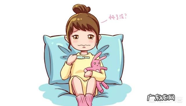 女性该如何保养子宫和卵巢?