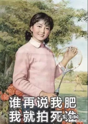 吃什么东西可以丰胸?