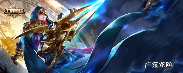 王者荣耀打龙有什么用