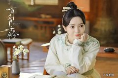 青青子衿闻人姝和谁在一起