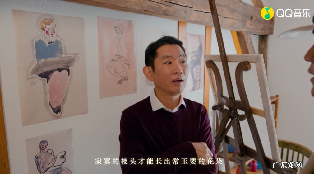 ?周杰伦新歌《最伟大的作品》里的艺术彩蛋，你都找到了吗？