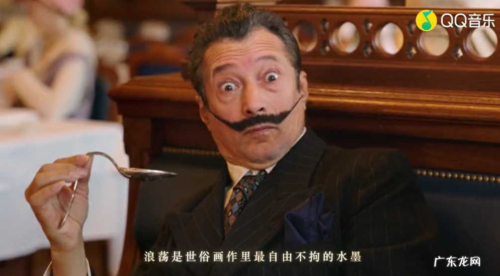 ?周杰伦新歌《最伟大的作品》里的艺术彩蛋，你都找到了吗？