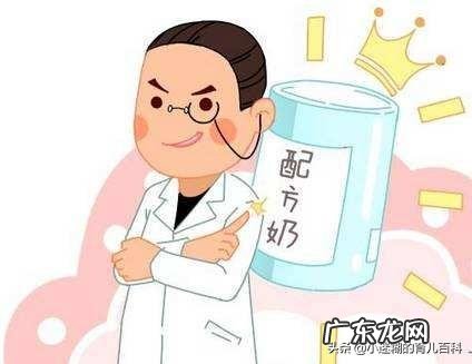 宝宝奶粉不同分段的特点有哪些?