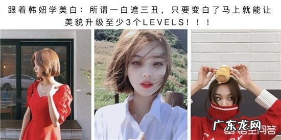 你有哪些平价且好用的美白面膜推荐？