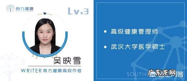 孕妇怀孕期间的营养需要与平常有何不同?