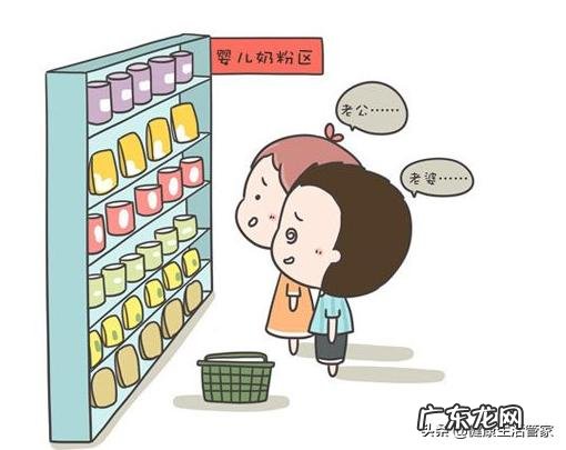 最近奶粉又出事了吗?出事的都是那些牌子?