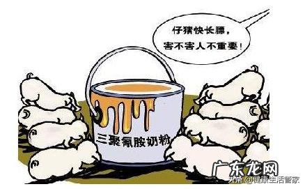 最近奶粉又出事了吗?出事的都是那些牌子?