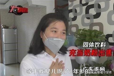 最近奶粉又出事了吗？出事的都是那些牌子？