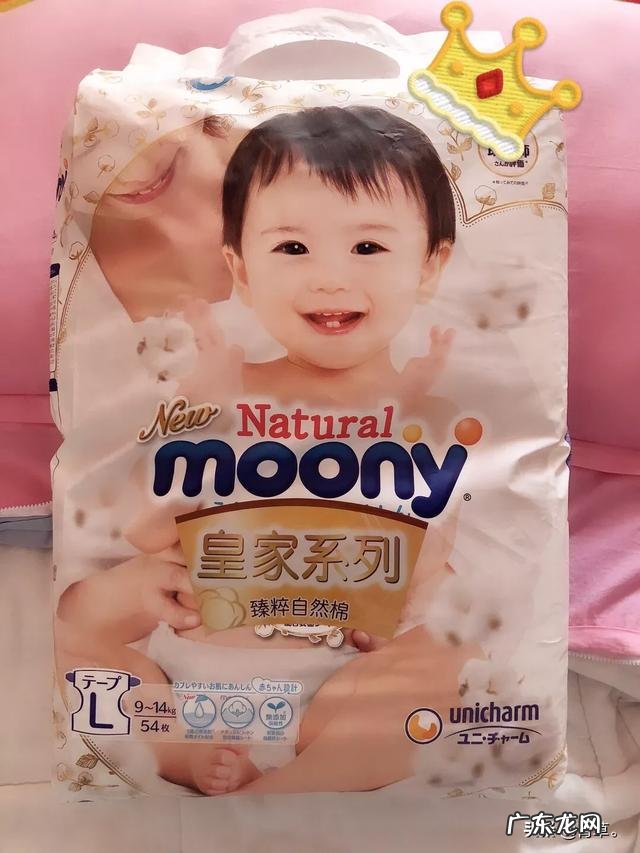 宝宝纸尿裤好不好，应该看哪些方面？