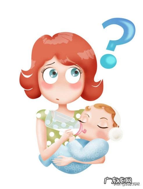 宝宝突然不喝奶粉怎么办?
