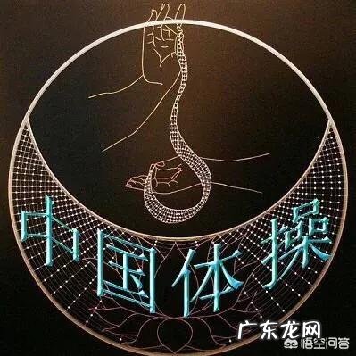 为什么有一些练体操的人长不高?