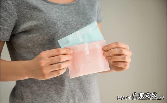 月经不来，该怎么调理？