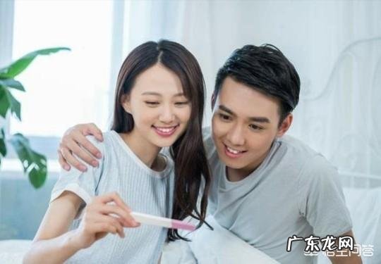 怎么老是备孕不成功？