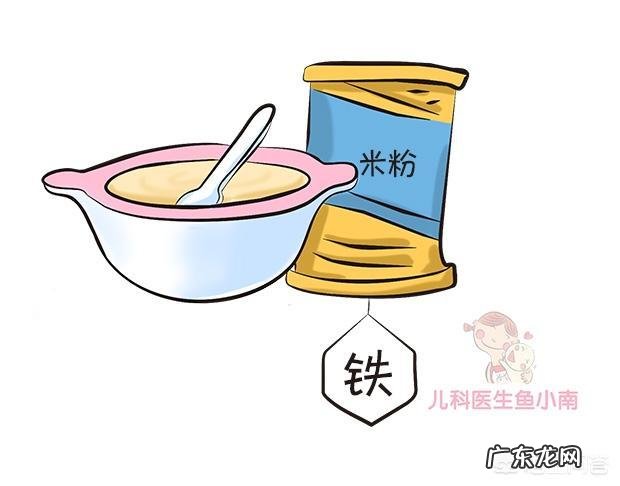 婴儿什么时候添加辅食？