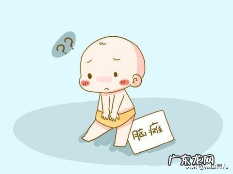 脑瘫在怀孕期检查不出来吗?