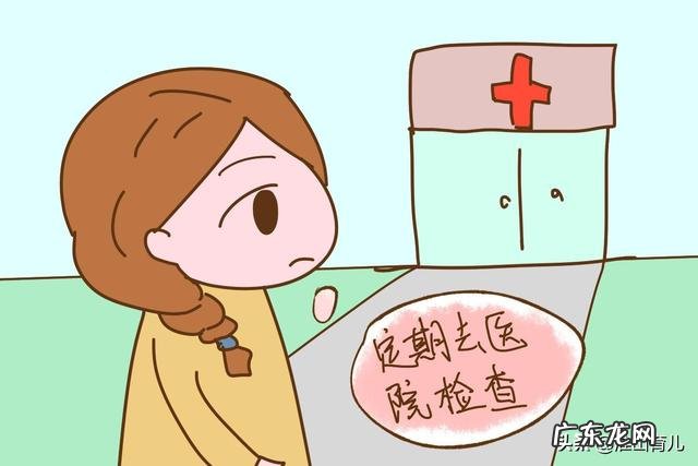 脑瘫在怀孕期检查不出来吗?