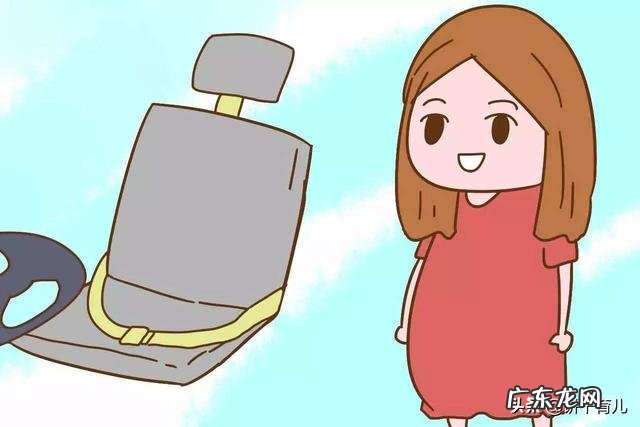 孕十七周可以坐三四个小时的轿车吗?有什么需要注意的吗?