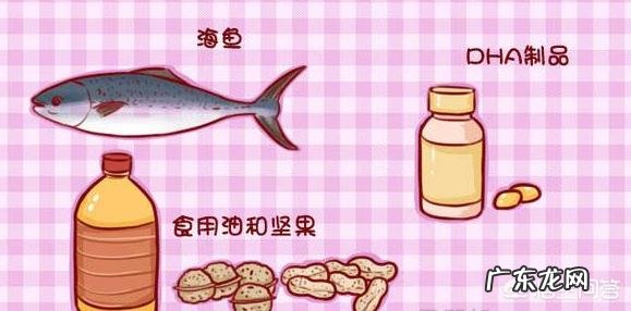 DHA属于保健品吗？孕妇可以吃吗？