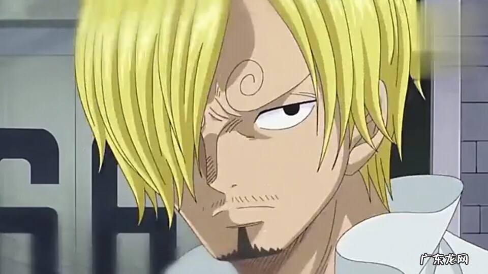 山治多少集吃恶魔果实