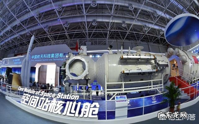 我国花费巨资打造的中国第一个空间站“天宫空间站”现在如何了？