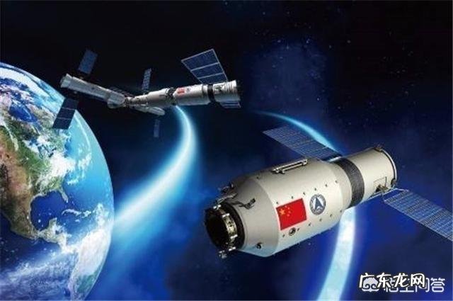 我国花费巨资打造的中国第一个空间站“天宫空间站”现在如何了？
