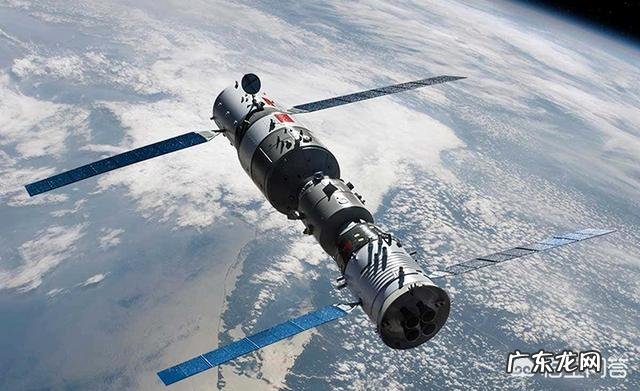 我国花费巨资打造的中国第一个空间站“天宫空间站”现在如何了？