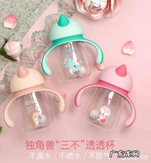 怎么教婴儿用吸管杯?
