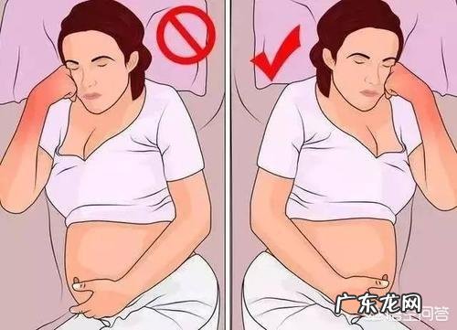 怀孕八个月，胎儿发育情况是怎样的？