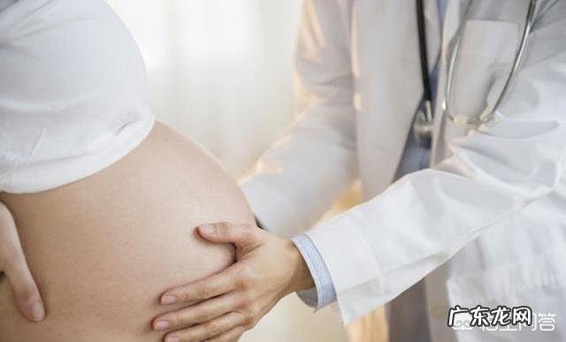 怀孕八个月,胎儿发育情况是怎样的?